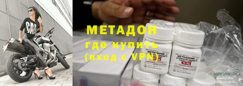 Все наркотики Благодарный Марихуана  Галлюциногенные грибы  ГАШ  Мефедрон 